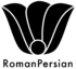 RomanPersian